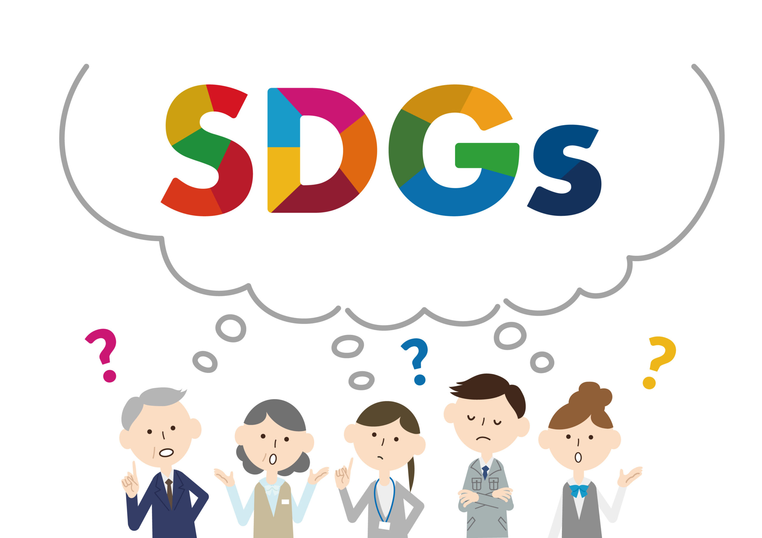 ますます注目されるSDGs。印刷会社ではどのような取り組みに貢献できるでしょうか？