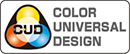 カラーユニバーサルデザイン・支援ツール