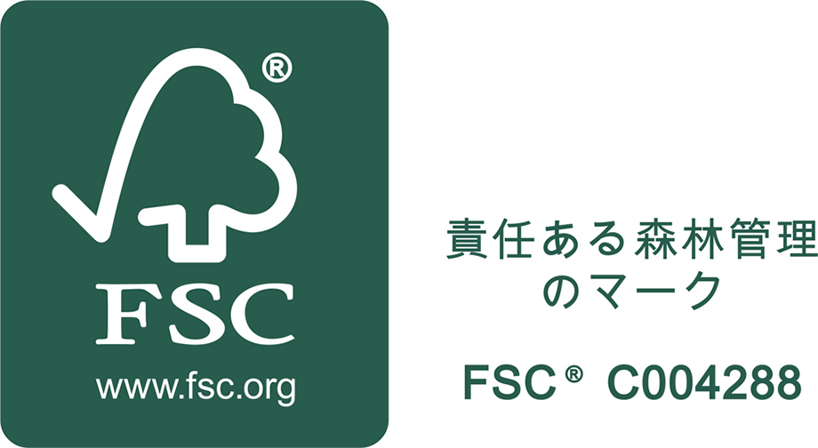 責任のある森林管理のマークFSCC004288