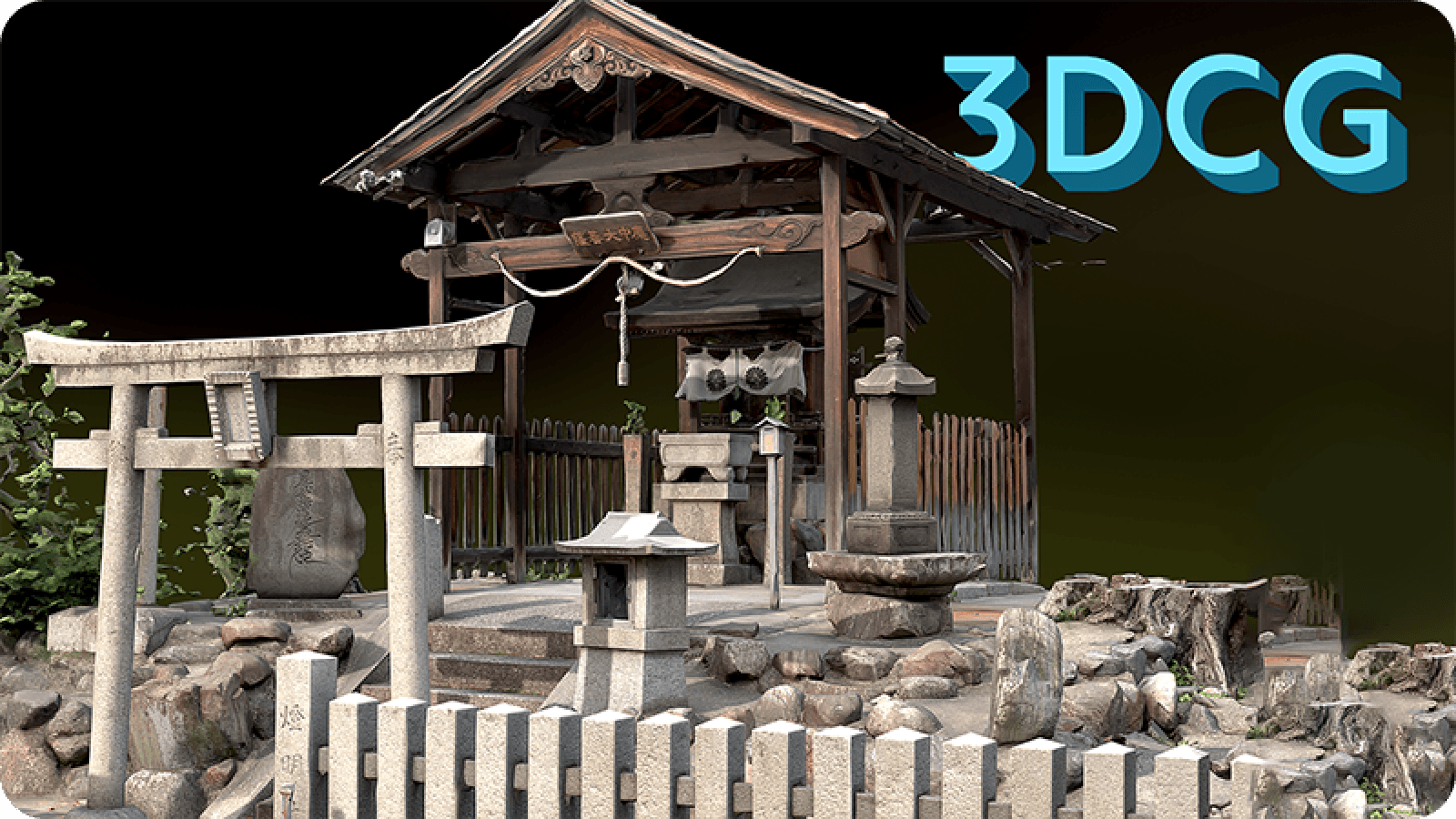 3DCGを使ったオブジェクト制作も可能